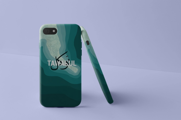 Coque Tawakul
